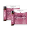 Epaplus Skincare Collagen Beauty 2x10 Vials 25Ml (Duplo)